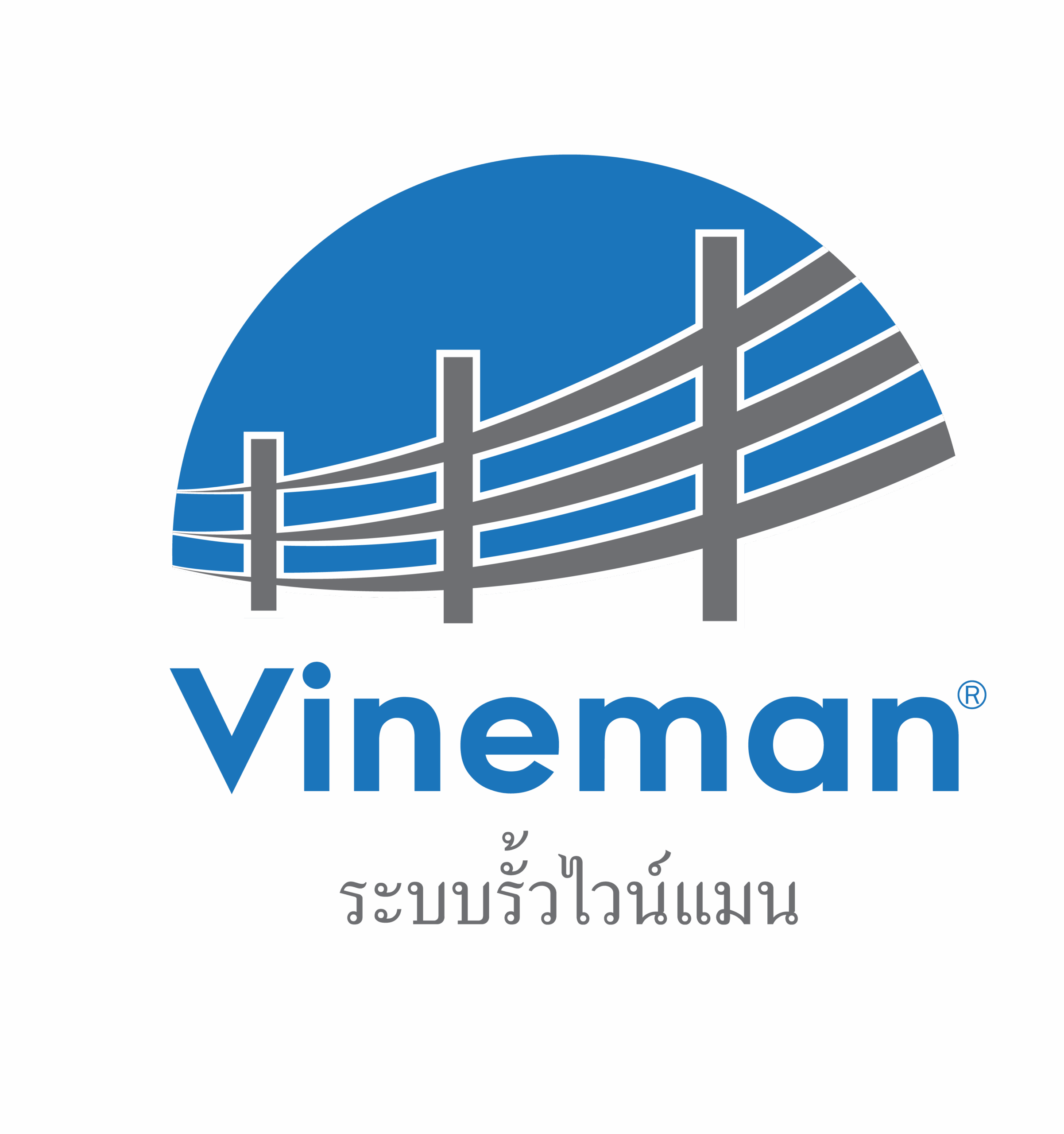 ไวน์แมน